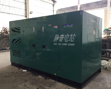靜音式發(fā)電機(jī)組廠(chǎng)家
